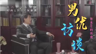 韩国伦理电影星辰🍆色色视频福利一区二区🍆久久精品国产6